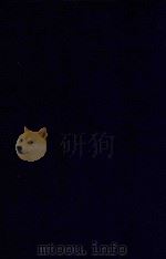 近代中国史料丛刊 第11辑 中西纪事 1973 PDF电子版封面 沈云龙主编;夏燮著