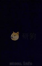 近代中国史料丛刊  第12辑  国朝先正事略   1973  PDF电子版封面    沈云龙主编；李元度著 