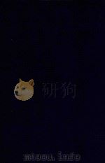 近代中国史料丛刊 第12辑 中兴将帅别传 1973 PDF电子版封面 沈云龙主编;朱孔彰著