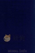 近代中国史料丛刊  第12辑  出使英、法、义、比四国日记   1973  PDF电子版封面    沈云龙主编；薛福成著 