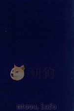 近代中国史料丛刊  第12辑  云在山房丛书三种   1973  PDF电子版封面    沈云龙主编；杨寿枬辑 