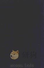近代中国史料丛刊 第13辑 咸同贵州军事史 1973 PDF电子版封面 沈云龙主编;凌惕安撰
