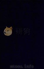 近代中国史料丛刊 第13辑 爵秩全览 1973 PDF电子版封面 沈云龙主编;光绪甲辰,荣禄堂版