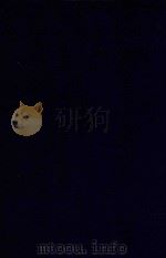 近代中国史料丛刊 第13辑 钦定满洲源流考 1973 PDF电子版封面 沈云龙主编;于敏中,阿桂修