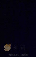 近代中国史料丛刊 第14辑 清朝开国方略 1973 PDF电子版封面 沈云龙主编;阿桂等修