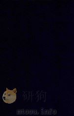 近代中国史料丛刊 第14辑 王文勤(庆云)年谱 1973 PDF电子版封面 沈云龙主编;王传璨述