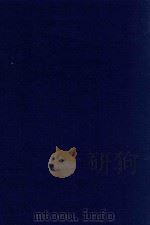 近代中国史料丛刊 第15辑 清开国史料考 1973 PDF电子版封面 沈云龙主编;谢国桢著