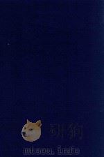 近代中国史料丛刊  第15辑  骆公年谱   1973  PDF电子版封面    沈云龙主编；骆秉章自注 