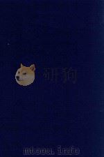 近代中国史料丛刊 第15辑 左文襄公(宗棠)年谱 1973 PDF电子版封面 沈云龙主编;罗正钧编