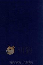 近代中国史料丛刊 第15辑 合肥李勤恪公(翰章)政书 1973 PDF电子版封面 沈云龙主编;李经畬等编