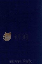 近代中国史料丛刊 第15辑 抚滇奏议 1973 PDF电子版封面 沈云龙主编;张凯嵩著
