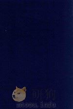 近代中国史料丛刊 第15辑 清光绪朝中法交涉史料 1973 PDF电子版封面 沈云龙主编;军机处,原档编印