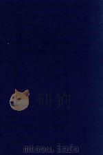 近代中国史料丛刊 第15辑 清光绪朝中法交涉史料 1973 PDF电子版封面 沈云龙主编;军机处,原档编印