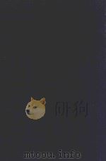 近代中国史料丛刊  第16辑  适可齐纪言纪行   1973  PDF电子版封面    沈云龙主编；马建忠著 