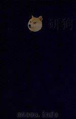 近代中国史料丛刊 第16辑 成山老人自订年谱 1973 PDF电子版封面 沈云龙主编;唐炯著