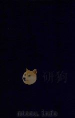 近代中国史料丛刊 第16辑 遐奄汇稿 附 年谱 1973 PDF电子版封面 沈云龙主编;俞诚之编