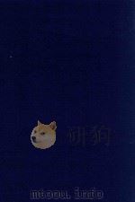 近代中国史料丛刊 第17辑 东三省交涉辑要 1973 PDF电子版封面 沈云龙主编;刘瑞霖编