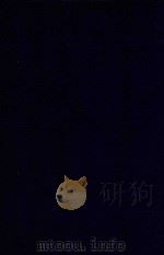 近代中国史料丛刊 第18辑 防海纪略 1973 PDF电子版封面 沈云龙主编;芍唐居士撰