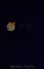 近代中国史料丛刊 第18辑 李肃毅伯(鸿章)奏议 1973 PDF电子版封面 沈云龙主编;章洪钧,吴汝纶编