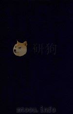 近代中国史料丛刊 第18辑 李肃毅伯(鸿章)奏议 1973 PDF电子版封面 沈云龙主编;章洪钧,吴汝纶编