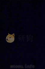 近代中国史料丛刊 第18辑 李肃毅伯(鸿章)奏议 1973 PDF电子版封面 沈云龙主编;章洪钧,吴汝纶编