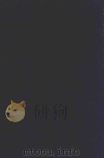 近代中国史料丛刊 第18辑 云南勘界筹边记 1973 PDF电子版封面 沈云龙主编;姚交栋著