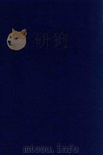 近代中国史料丛刊 第19辑 周中丞(少檏)抚江奏稿 1973 PDF电子版封面 沈云龙主编;周树模撰