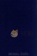 近代中国史料丛刊 第19辑 约法会议纪录 1973 PDF电子版封面 沈云龙主编;顾鳌编