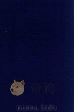 近代中国史料丛刊 第19辑 约法会议纪录 1973 PDF电子版封面 沈云龙主编;顾鳌编