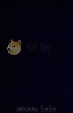 近代中国史料丛刊 第20辑 周文忠公(天爵)尺版 1973 PDF电子版封面 沈云龙主编;应宝时校