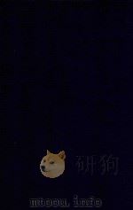 近代中国史料丛刊 第20辑 刘壮肃公(省三)奏议 1973 PDF电子版封面 沈云龙主编;刘铭传著