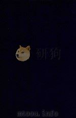 近代中国史料丛刊 第20辑 刘壮肃公(省三)奏议 1973 PDF电子版封面 沈云龙主编;刘铭传著
