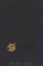 近代中国史料丛刊  第20辑  江表忠略  悟言  权制（1973 PDF版）