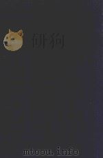 近代中国史料丛刊 第20辑 江表忠略 悟言 权制 1973 PDF电子版封面 沈云龙主编;陈澹然撰