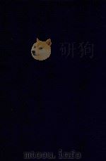近代中国史料丛刊 第21辑 那文毅公(彦成)初任直隶总督奏议 1973 PDF电子版封面 沈云龙主编;章佳容安辑