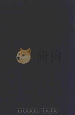 近代中国史料丛刊 第22辑 贼情汇纂 1973 PDF电子版封面 沈云龙主编;张德坚纂