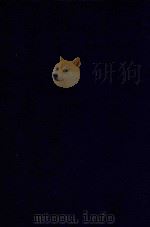 近代中国史料丛刊 第22辑 苌楚斋随笔 续笔 三笔 1973 PDF电子版封面 沈云龙主编;刘声木著