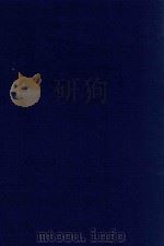 近代中国史料丛刊 第25辑 王壮武公(珍)遗集书札 1973 PDF电子版封面 沈云龙主编;王诗正编