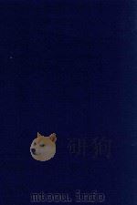 近代中国史料丛刊 第25辑 刘武慎公(长佑)遗书奏稿 1973 PDF电子版封面 沈云龙主编;龙继栋编