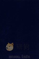近代中国史料丛刊 第23辑 复庵先生集 1973 PDF电子版封面 沈云龙主编;陶世凤编