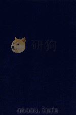 近代中国史料丛刊  第23辑  咄咄吟   1973  PDF电子版封面    沈云龙主编；贝青乔著 