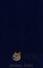 近代中国史料丛刊 第24辑 曾(国藩)胡(林翼)手扎 1973 PDF电子版封面 沈云龙主编;湘乡李氏藏