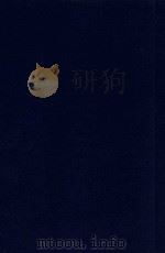 近代中国史料丛刊 第25辑 刘武慎公(长佑)遗书尺版 官书 诗文遗事 1973 PDF电子版封面 沈云龙主编;龙继栋编