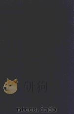 近代中国史料丛刊 第26辑 刘忠诚公(坤一)遗集首卷奏疏 1973 PDF电子版封面 沈云龙主编;欧阳辅之编