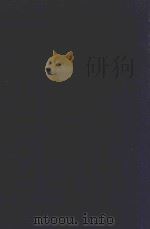 近代中国史料丛刊 第26辑 刘忠诚公(坤一)遗集首卷奏疏 1973 PDF电子版封面 沈云龙主编;欧阳辅之编