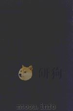 近代中国史料丛刊 第26辑 刘忠诚公(坤一)遗集首卷奏疏 1973 PDF电子版封面 沈云龙主编;欧阳辅之编