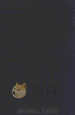 近代中国史料丛刊 第26辑 刘忠诚公(坤一)遗集首卷奏疏 1973 PDF电子版封面 沈云龙主编;欧阳辅之编