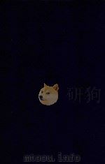 近代中国史料丛刊  第26辑  刘忠诚公（坤一）遗集文集（1973 PDF版）