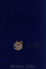 近代中国史料丛刊 第27辑 两罍轩尺牍 1973 PDF电子版封面 沈云龙主编;吴云著