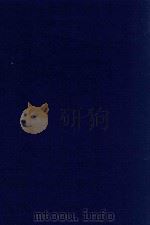 近代中国史料丛刊  第27辑  小航文存   1973  PDF电子版封面    沈云龙主编；王照著 